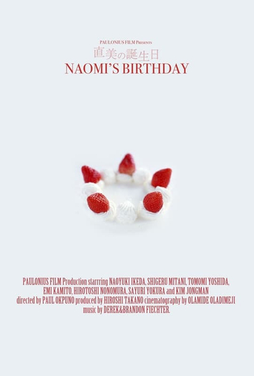 Naomi's Birthday