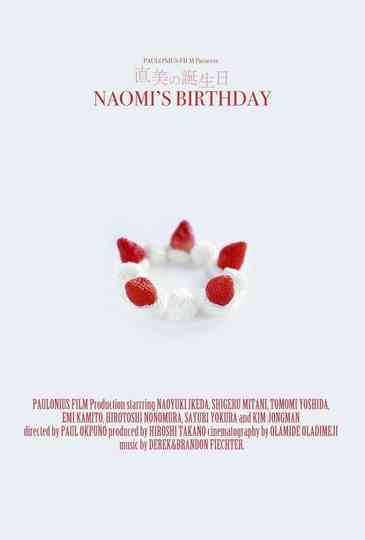 Naomi's Birthday Poster