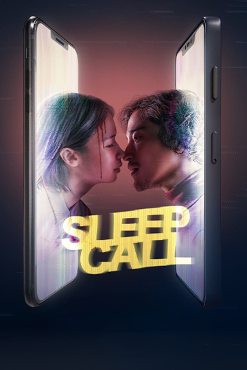 Sleep Call Poster