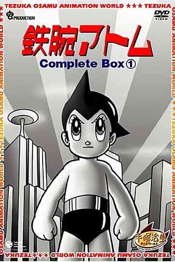 Astro Boy