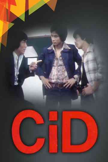CiD Poster