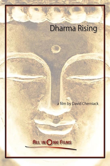 Dharma Rising