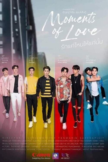 Moments of Love Poster