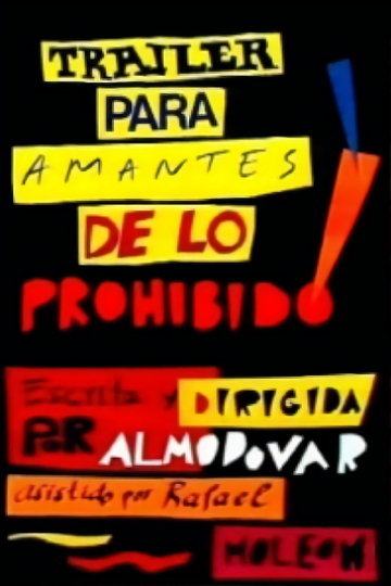 Trailer for Lovers of the Prohibited Poster