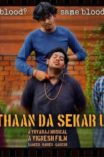 Sethaan Da Sekar'uh Poster