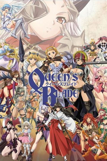 Queen's Blade Grimoire