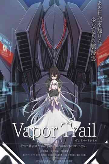 Vapor Trail Poster