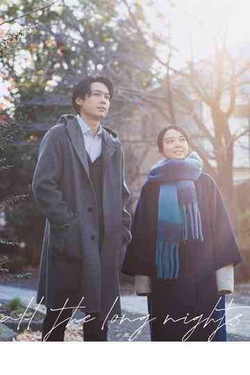 All the Long Nights Poster