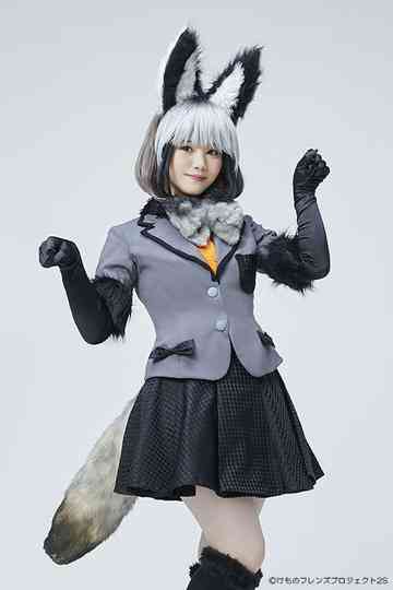 舞台けものフレンズ「JAPARI STAGE!」～おおきなみみとちいさなきせき～ Poster