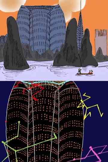 Tokyo Fantasia Poster