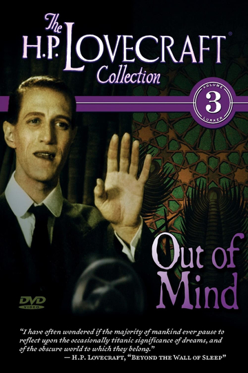 Out of Mind The Stories of HP Lovecraft