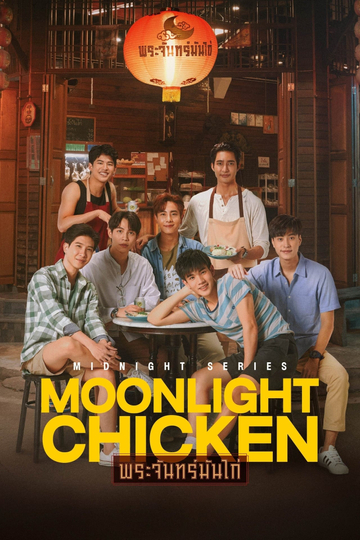 Moonlight Chicken Poster