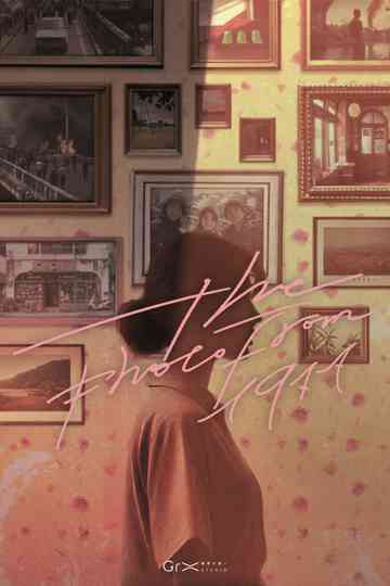 The Photo from 1977 Poster