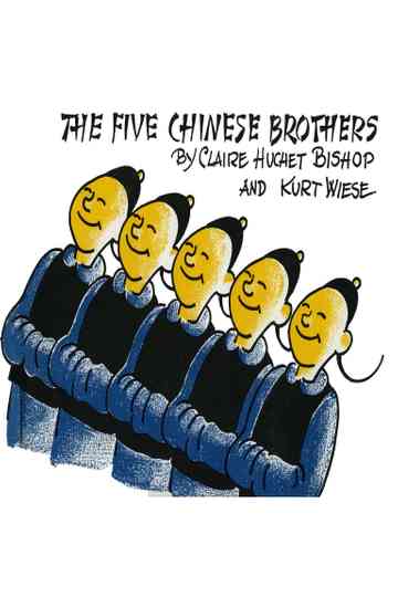 The Five Chinese Brothers Poster