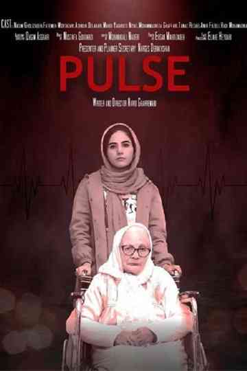 Pulse Poster