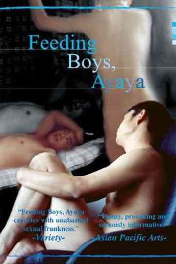 Feeding Boys, Ayaya Poster