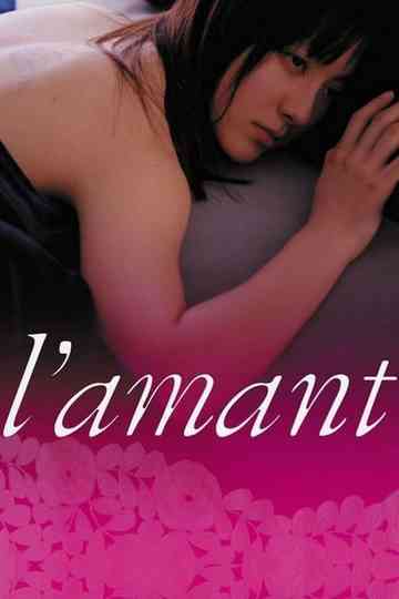 L'amant Poster