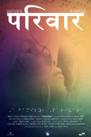 Parivara Poster