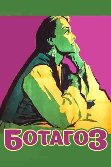 Botagoz Poster