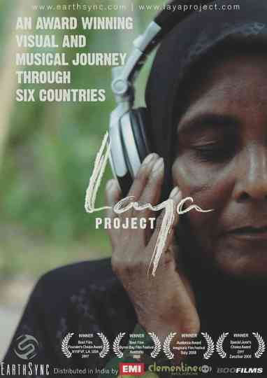 Laya Project Poster