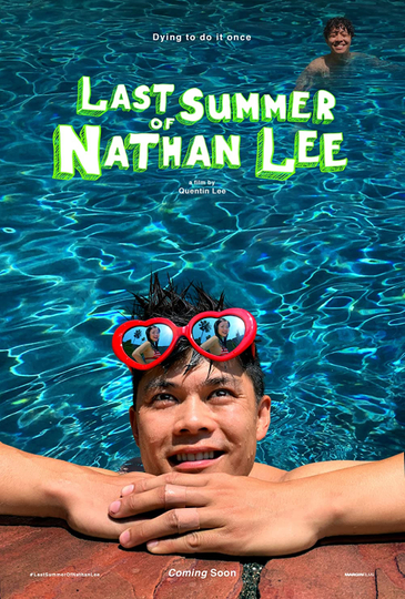 Last Summer of Nathan Lee Poster