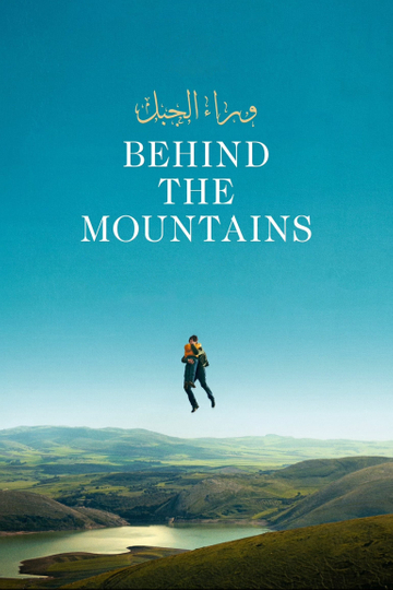 Behind the Mountains Poster