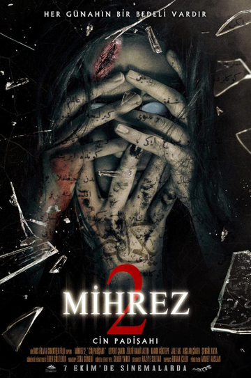 Mihrez 2: Cin Padişahı Poster