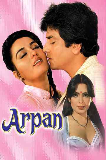 Arpan Poster