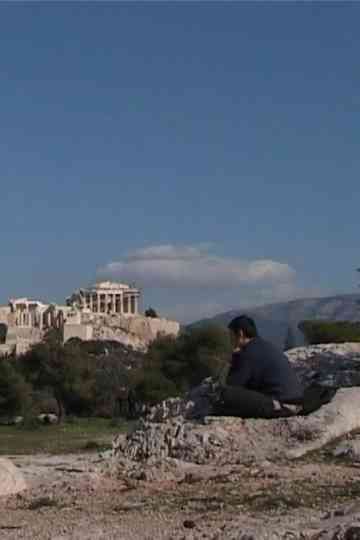 Souvenir d'Athènes Poster