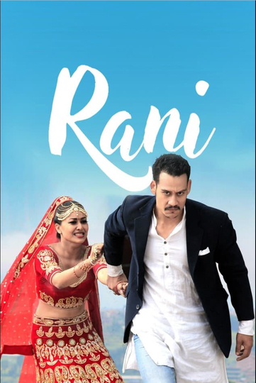 Rani Poster