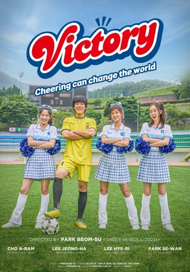 Victory Poster