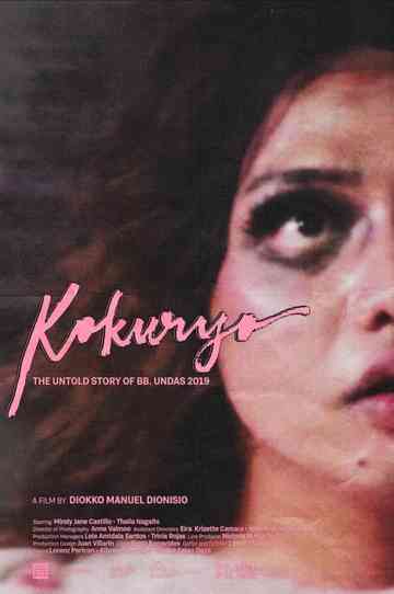 Kokuryo: The Untold Story of Bb. Undas 2019 Poster