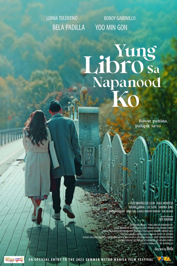 Yung Libro sa Napanood Ko Poster