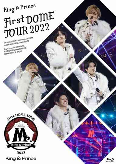 King & Prince First DOME TOUR 2022 ~Mr.~ Poster