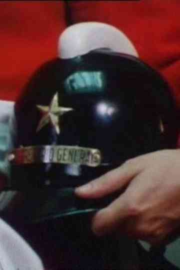 Les pompiers de Santiago Poster