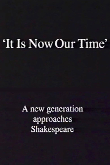 It Is Now Our Time: Peter Sellars’ The Merchant of Venice Poster