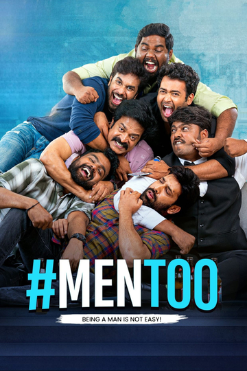 #MenToo Poster