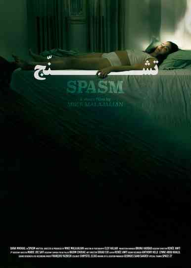 Spasm Poster