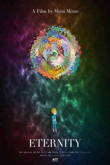 Eternity Poster