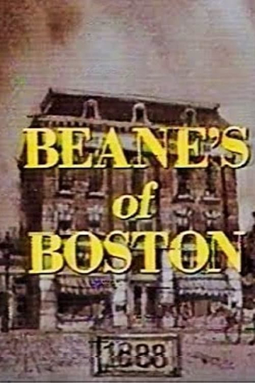 Beane's of Boston Poster