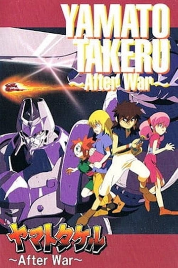 Yamato Takeru: After War