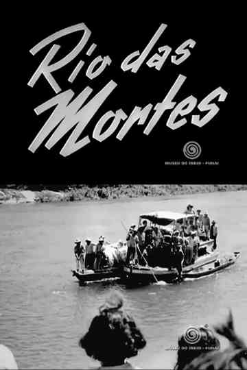 Rio das Mortes Poster
