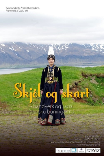 Form and Function: The History and Handicraft of Icelandic National Costumes