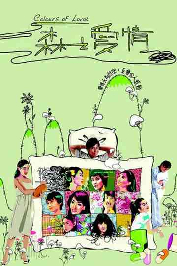 Colours of Love Poster