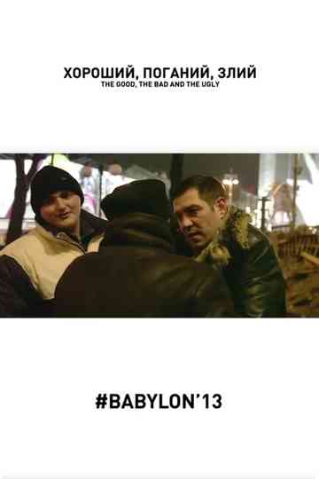 The Good, the Bad and the Ugly Poster