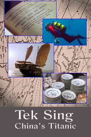 Tek Sing: China's Titanic Poster
