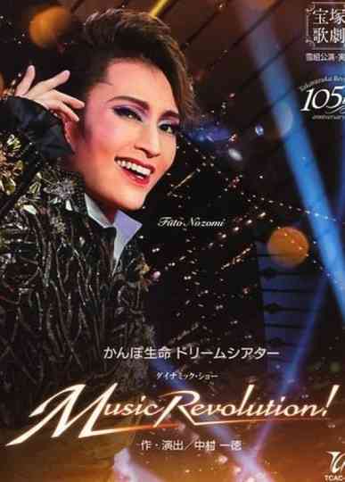 Music Revolution! (Takarazuka Revue) Poster