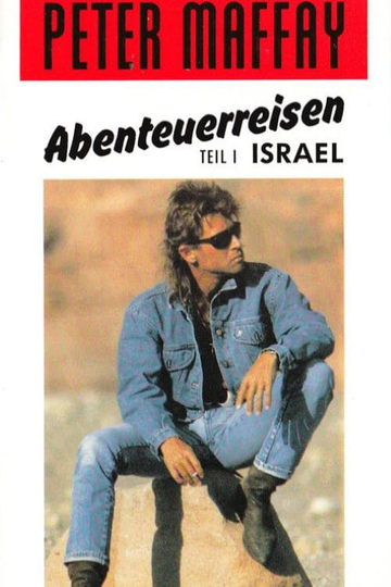 Reisen mit Peter Maffay - Israel Poster