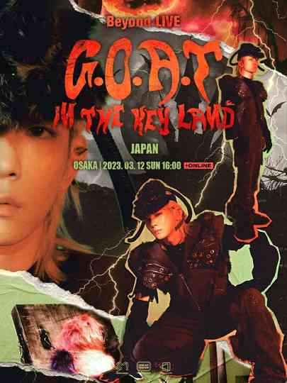 G.O.A.T. (Greatest Of All Time) IN THE KEYLAND JAPAN Poster