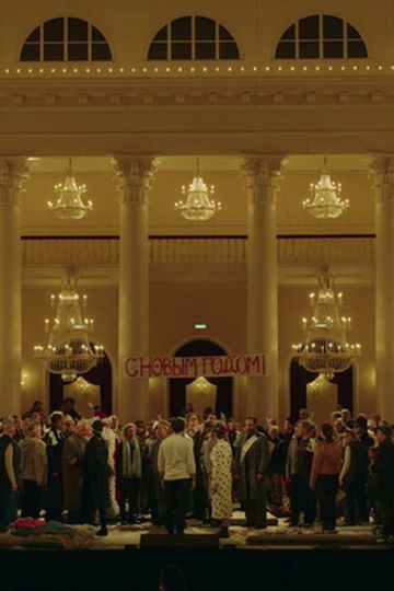 Prokofiev: War and Peace